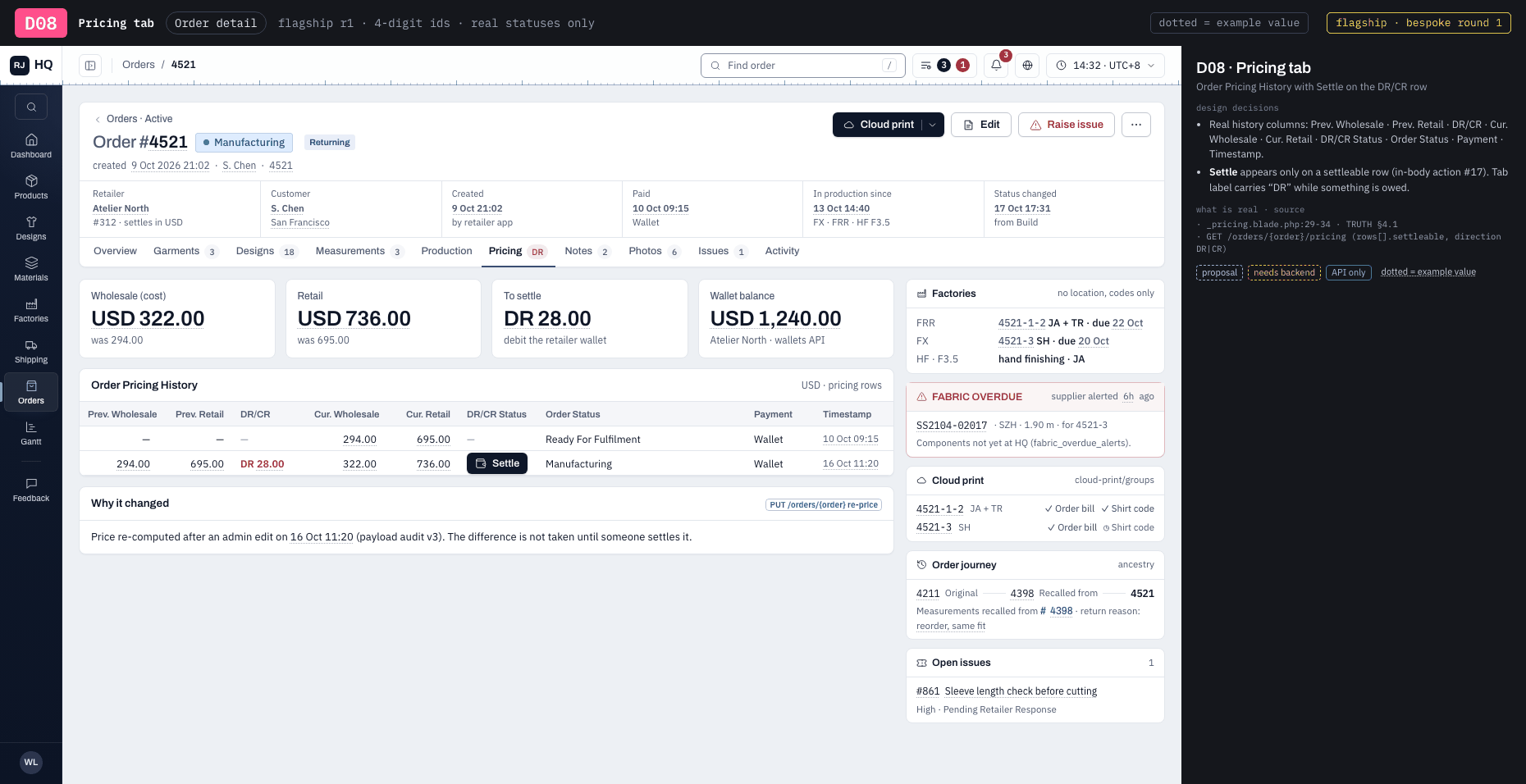 D08 · Pricing tab