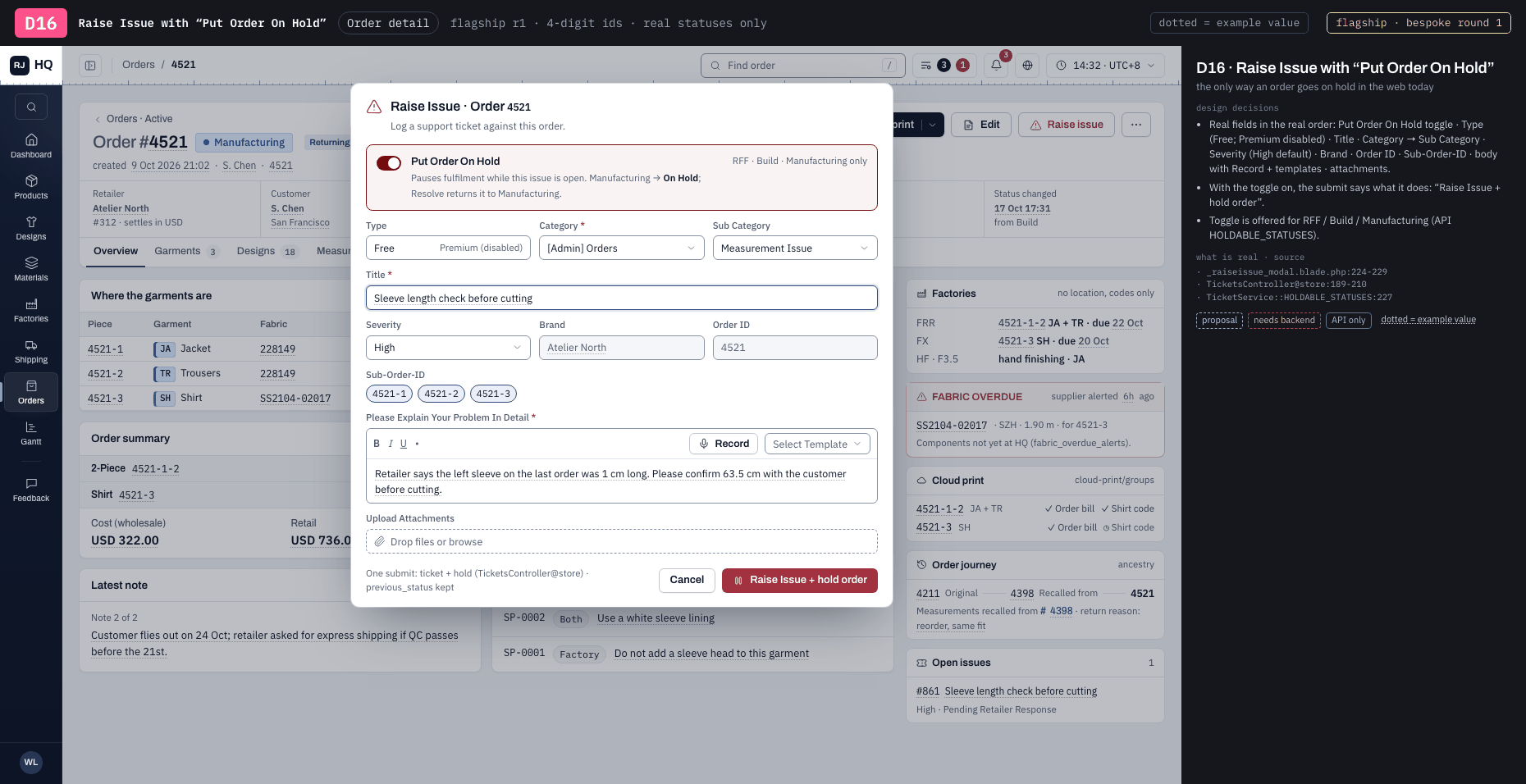 D16 · Raise Issue with “Put Order On Hold”
