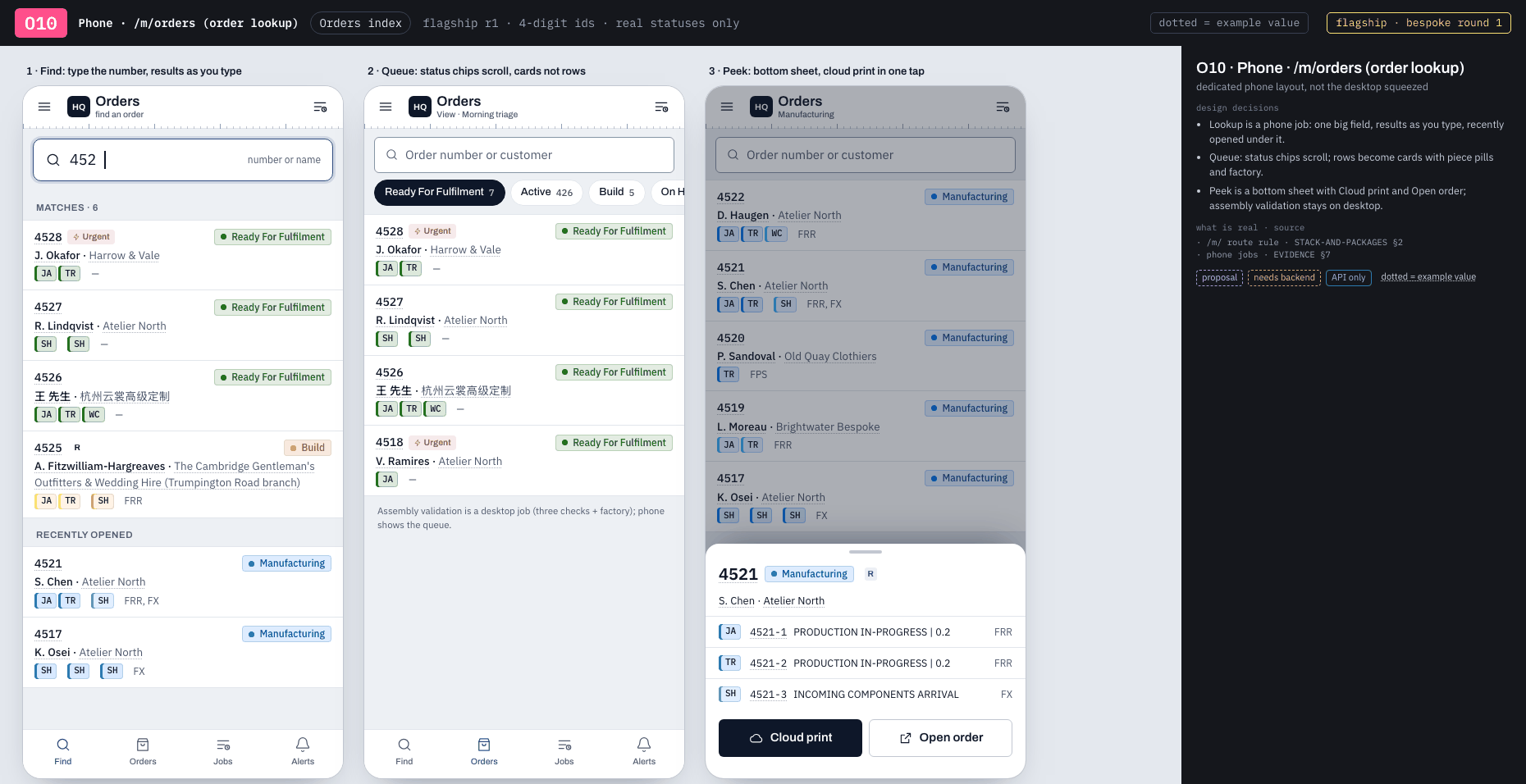 O10 · Phone · /m/orders (order lookup)