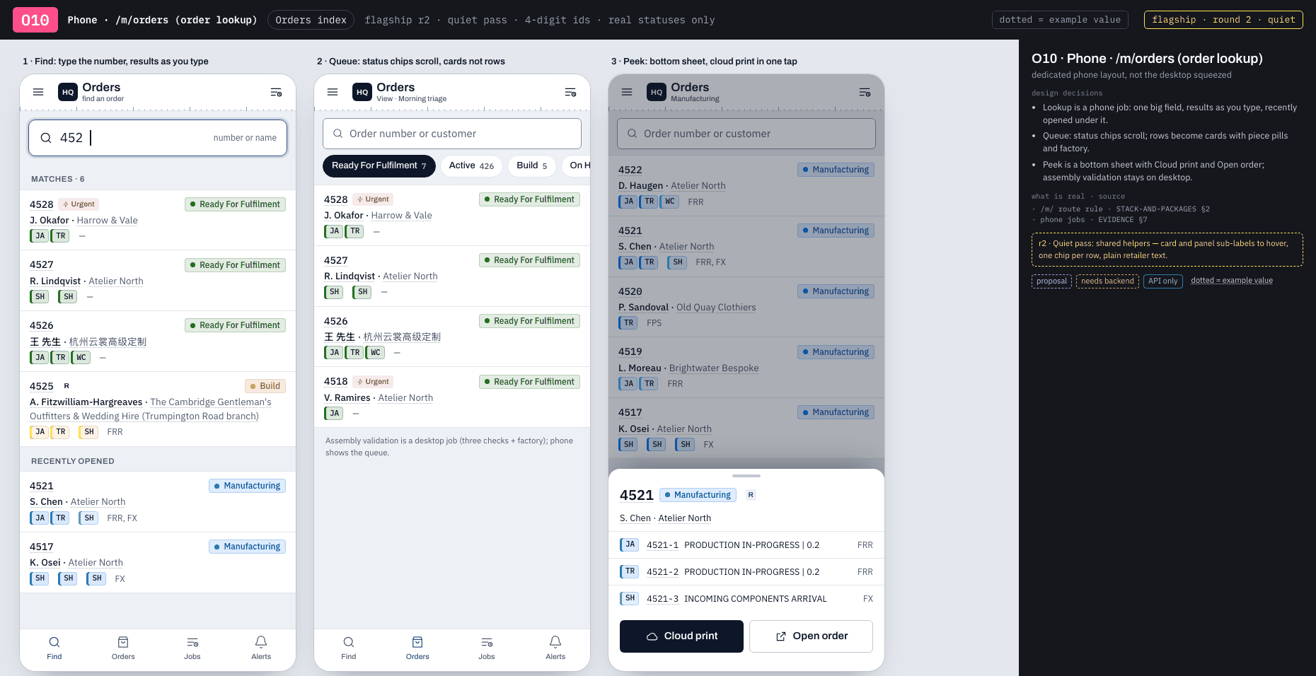 O10 · Phone · /m/orders (order lookup)