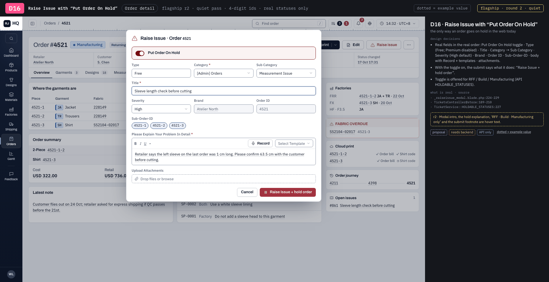 D16 · Raise Issue with “Put Order On Hold”