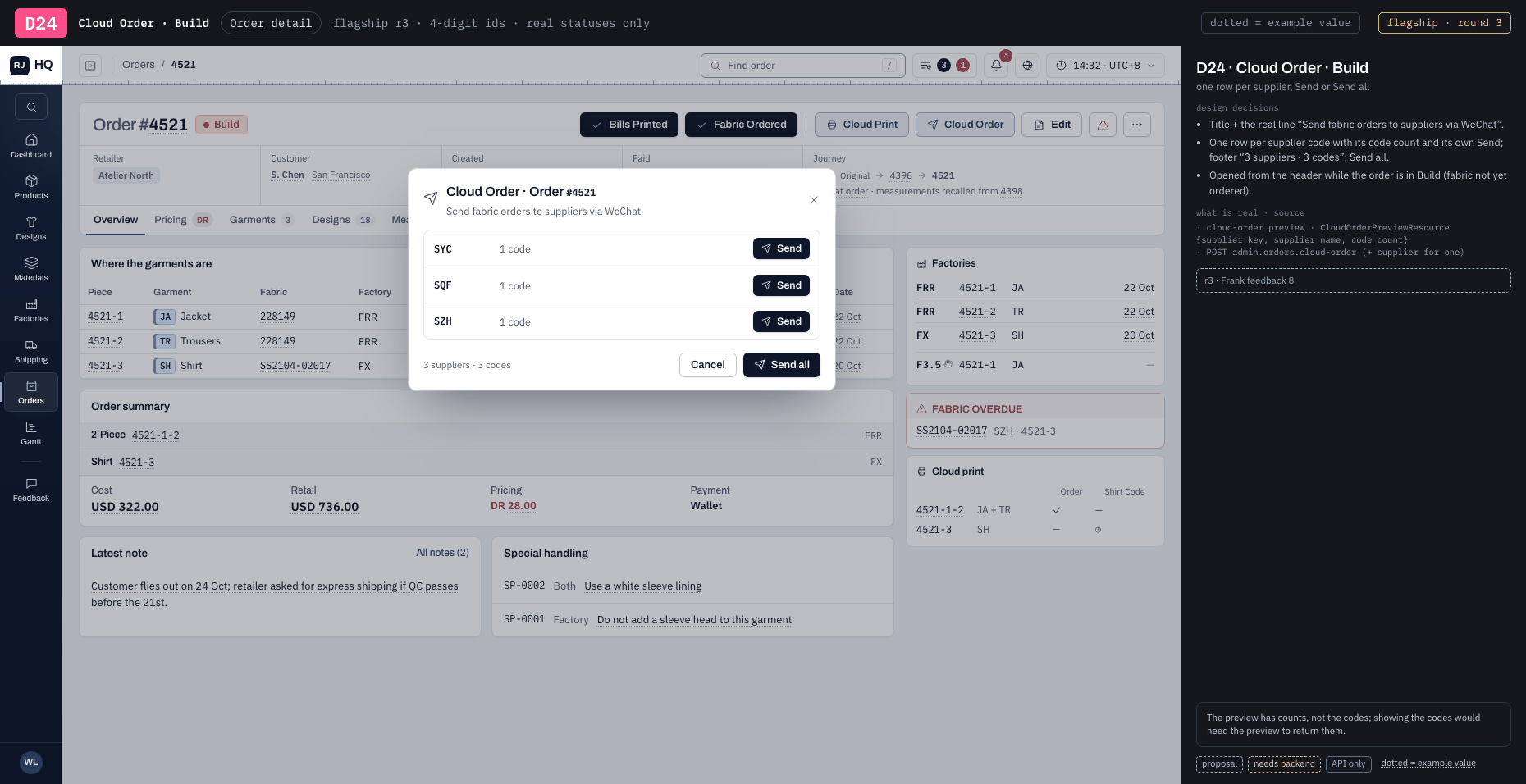 D24 · Cloud Order · Build